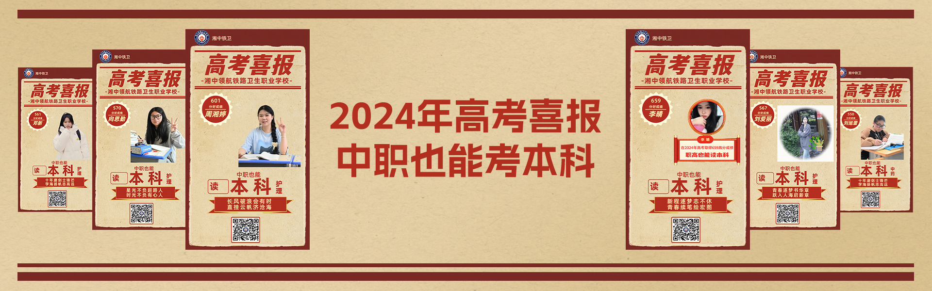af363ecef2e7604e7970765bd04fd99