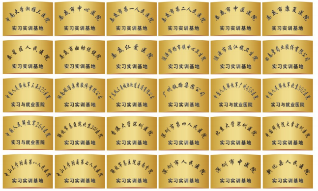 微信截图_20240508102758