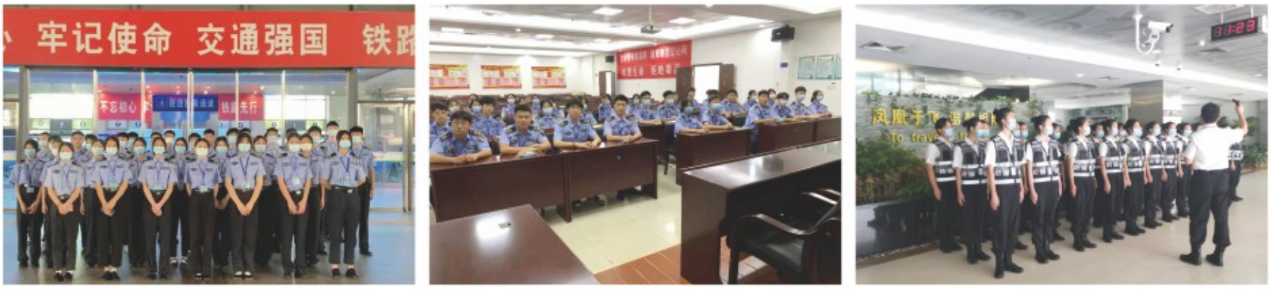 微信截图_20240508103203