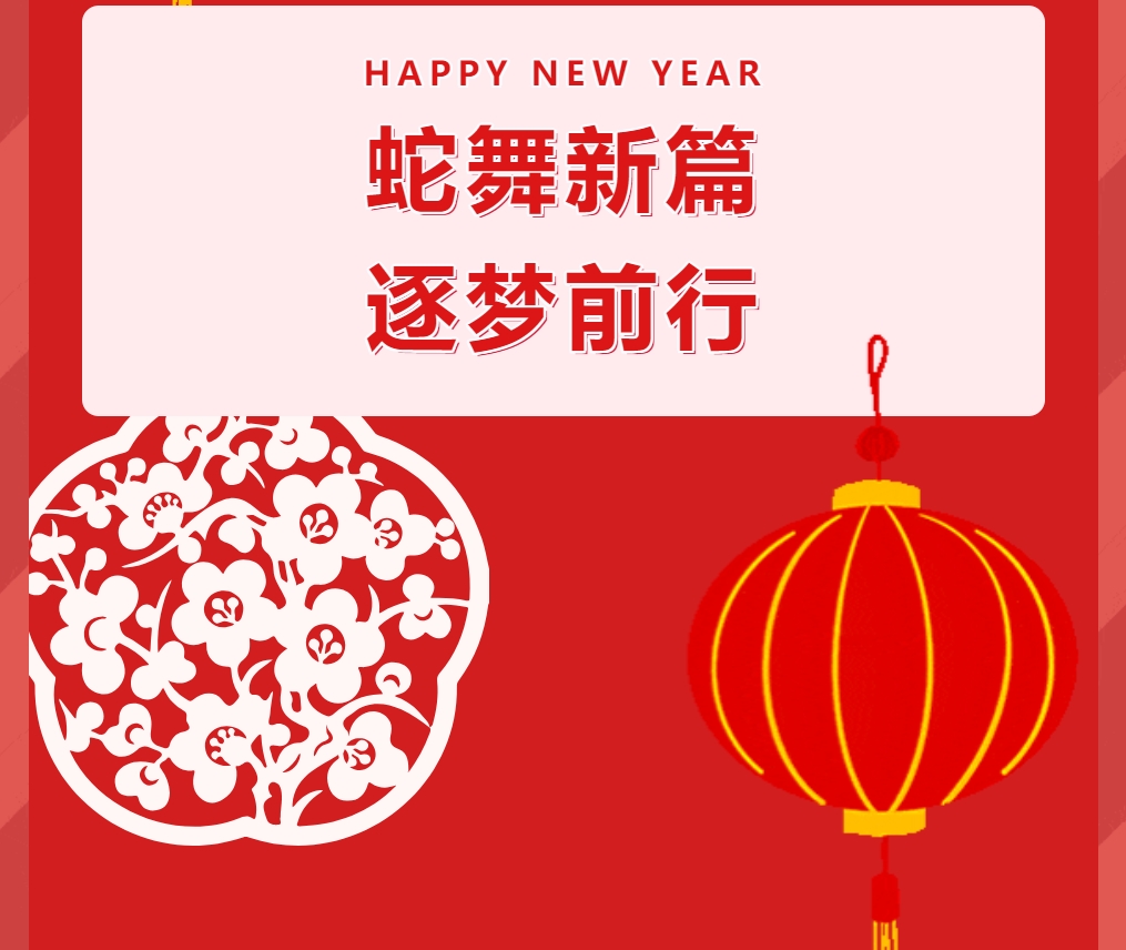 微信截图_20250414153819