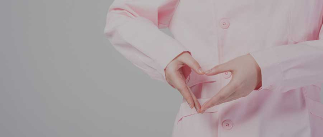 护理